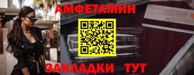 mix Гудермес