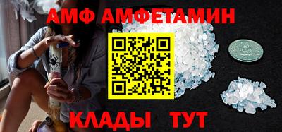 mix Гудермес