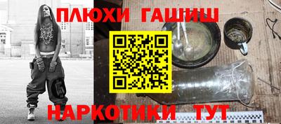 mix Гудермес