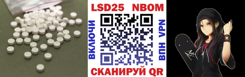 MEGA маркетплейс  Моршанск  ЛСД экстази ecstasy  где купить наркоту 