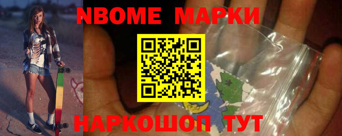 Лсд 25 экстази  Лсд 25 экстази ecstasy  Вход с VPN  Моршанск  Лсд 25 экстази кислота 