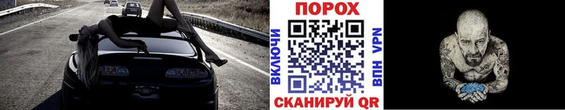 OMG зеркало  Моршанск  Первитин Methamphetamine 