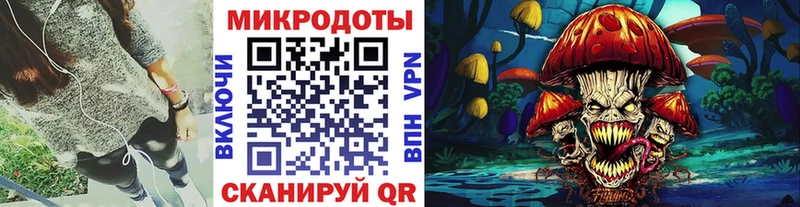 магазин  наркотиков  Моршанск  Галлюциногенные грибы Cubensis 